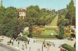 S6027 BUCURESTI Gradina Cismigiu 1971