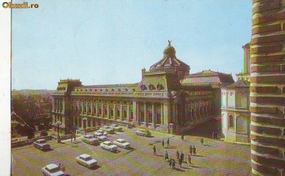 S6029 BUCURESTI Palatul Marii Adunari Nationale 1967 foto