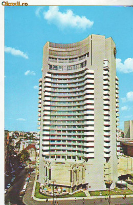 S6030 BUCURESTI Hotel Intercontinental 1972 foto