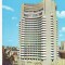 S6030 BUCURESTI Hotel Intercontinental 1972