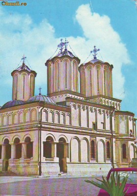 S6033 BUCURESTI Mitropolia 1976 foto