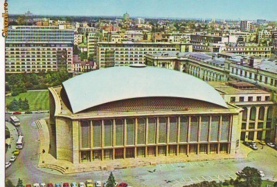 S6034 BUCURESTI Sala Palatului R.S.R. 1976 foto