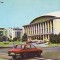 S6041 BUCURESTI Sala Palatului R.S.R. 1977