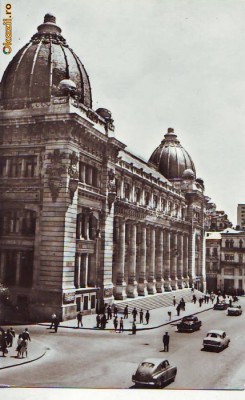 S6044 BUCURESTI Posta Centrala 1968 foto