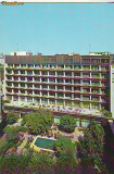 S6047 BUCURESTI Hotel Palatul Ateneului NECIRCULAT