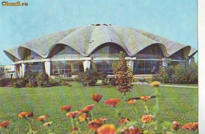 S6057 BUCURESTI Circul CIRCULAT foto