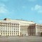 S6061 BUCURESTI Sediul Comitetului Central Comunist 1969