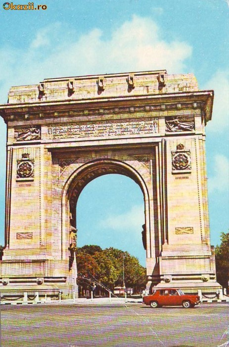 S6064 BUCURESTI Arcul de Triumf 1977 S6064 BUCURESTI Arcul de Triumf 1977