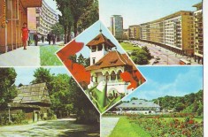 S6067 BUCURESTI 1973 foto