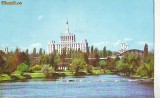 S6068 BUCURESTI Lacul Herastrau 1970