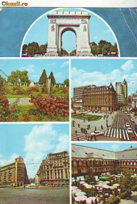 S6069 BUCURESTI 1977 foto