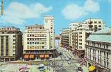 S6070 BUCURESTI Calea Victoriei 1974