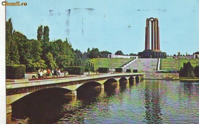 S6071 BUCURESTI Parcul Libertatii 1975 foto