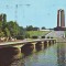 S6071 BUCURESTI Parcul Libertatii 1975