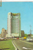S6077 BUCURESTI Hotel Intercontinental 1974