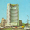 S6077 BUCURESTI Hotel Intercontinental 1974