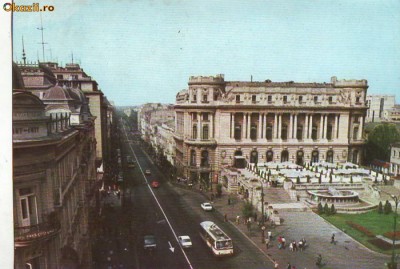 S6083 BUCURESTI B-dul Gh. Gheorghiu-Dej 1985 foto