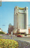 S6085 BUCURESTI Hotel Intercontinental 1971