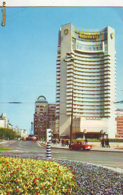 S6085 BUCURESTI Hotel Intercontinental 1971 foto
