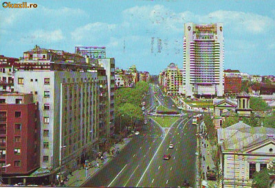 S6102 BUCURESTI Hotel Intercontinental 1973 foto