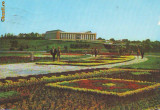 S6109 BUCURESTI Palatul sporturilor si culturii 1976