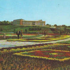 S6109 BUCURESTI Palatul sporturilor si culturii 1976