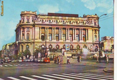 S6113 BUCURESTI Casa Centrala a Armatei 1973 foto