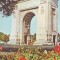S6116 BUCURESTI Arcul de Triumf NECIRCULAT
