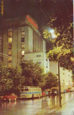 S 6311 BRASOV Hotelul Carpati circulata foto