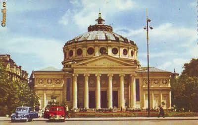 S 6314 Ateneul Republicii Populare Romane necirculata foto