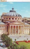 S 6323 BUCURESTI Ateneul circulata