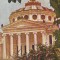 S 6322 BUCURESTI Ateneul R.P.R circulata