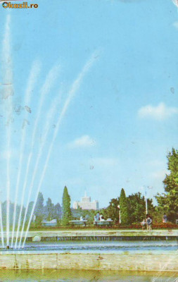 S 6325 BUCURESTI Parcul I.V.Stalin necirculata foto