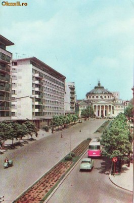 S 6319 BUCURESTI Ateneul R.P.R. circulata foto