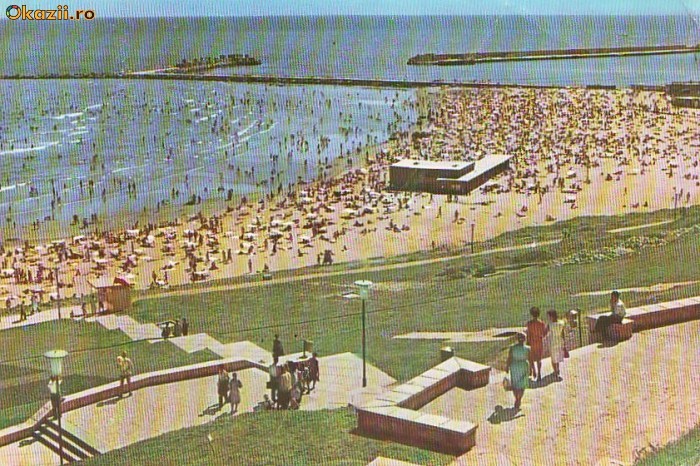 S 6361 CONSTANTA Plaja Muncitorul necirculata