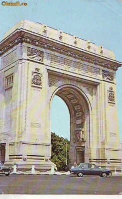 S6130 BUCURESTI Arcul de Triumf 1981 foto