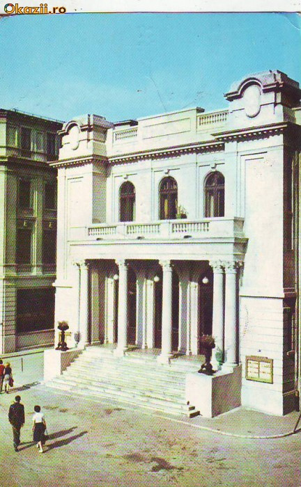 S6140 BUCURESTI Teatrul National - Sala Comedia 1966
