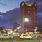 S6146 BUCURESTI Hotel Intercontinental 1981