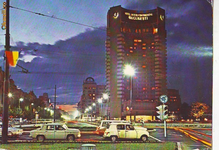S6146 BUCURESTI Hotel Intercontinental 1981 S6146 BUCURESTI Hotel Intercontinental 1981