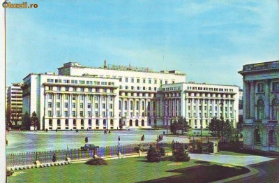 S6147 BUCURESTI Sediul Comitetului Central Comunist 1985 foto