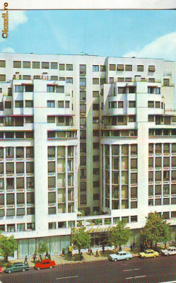 S6149 BUCURESTI Hotel Ambasador 1978 foto