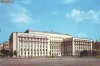 S6153 BUCURESTI Sediul Comitetului Central Comunist 1969