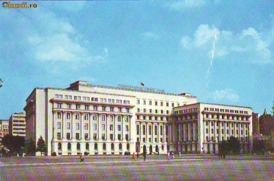S6153 BUCURESTI Sediul Comitetului Central Comunist 1969 foto