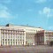 S6153 BUCURESTI Sediul Comitetului Central Comunist 1969