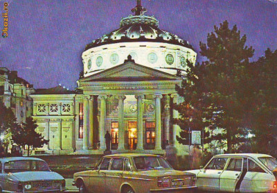 S6159 BUCURESTI Ateneul Roman 1963 foto