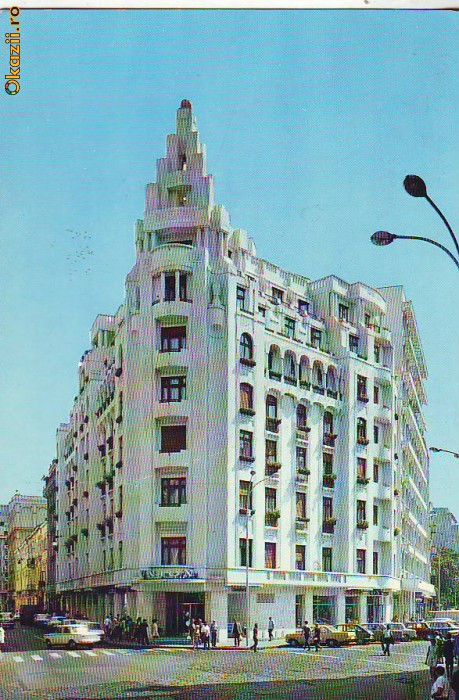 S6163 BUCURESTI Hotel Union 1972