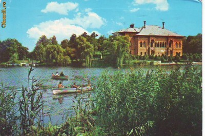 S6166 BUCURESTI Palatul Mogosoaia 1971 foto