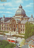 S6171 BUCURESTI Casa de economii si consemnatiuni 1973