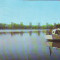 S6180 BUCURESTI Lacul Floreasca 1968
