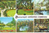 S6186 BUCURESTI Gradina Cismigiu NECIRCULAT